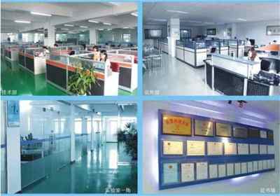 ?？h測試儀器校驗(yàn)認(rèn)證企業(yè) 一站式服務(wù)助力客戶驗(yàn)廠與軟硬件采購