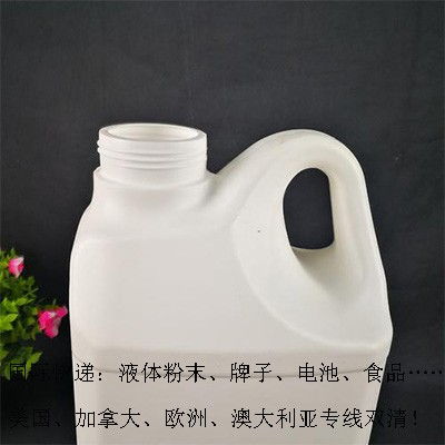 生活日用品快遞到希臘 選擇雙清包稅到門服務(wù)為何讓你放心省心？